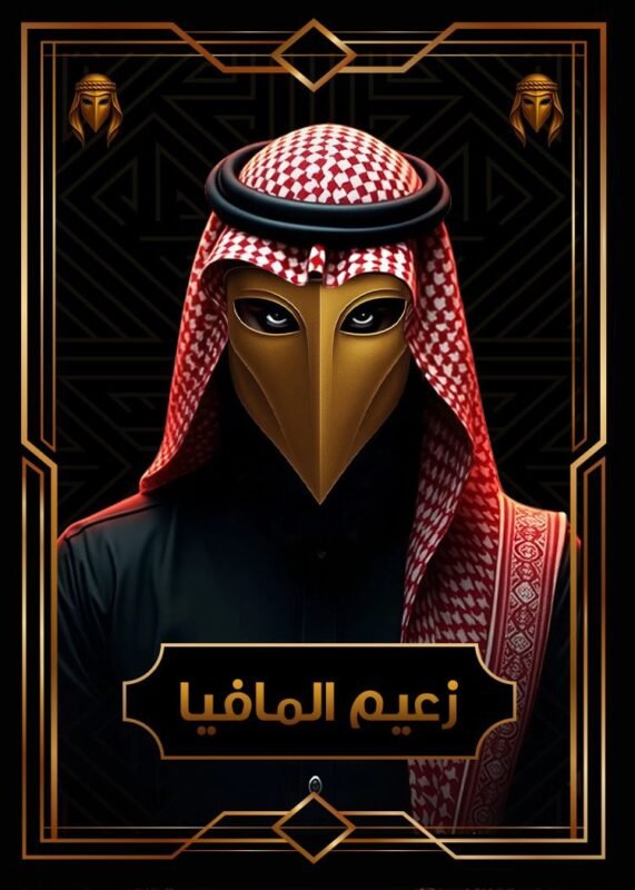 WhatsApp Image 2026-02-15 at 17.18.17 (2)